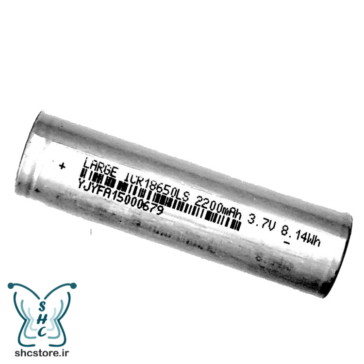 باتری18650_اس اچ سی_3.7 ولت 2200میلی آمپر ساعت_غیرقابل اشتعال و انفجار_ باطری_شارژر باتری_ ویپ_اسمال سان_شارژی_خرید باتری_جا_بیسین (5)