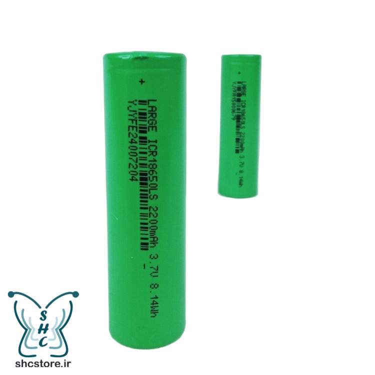 باتری18650_اس اچ سی_3.7 ولت 2200میلی آمپر ساعت_غیرقابل اشتعال و انفجار_ باطری_شارژر باتری_ ویپ_اسمال سان_شارژی_خرید باتری_جا_بیسین (5)