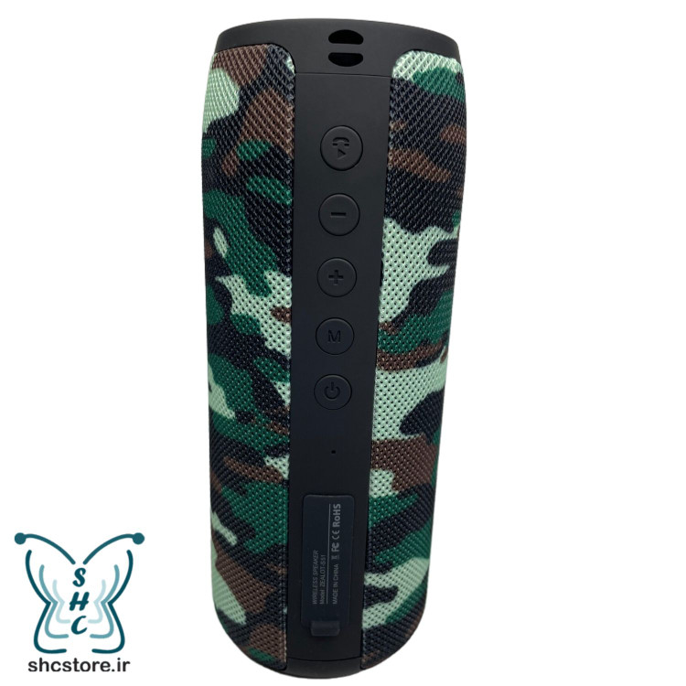 اسپیکر وایرلس اس اچ سی S51- مدل-دیجی کالا- شارژی-ال جی-طرح- (6)