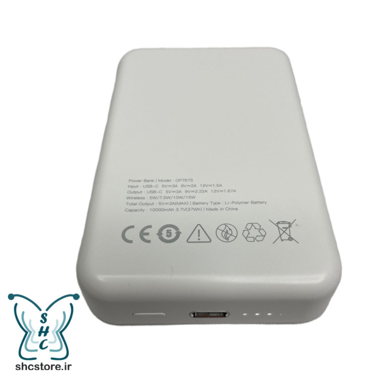 پاوربانک اس اچ سی wy211. شیایومی-سامسونگ-انکر-20000-مگ سیف-10000-وایرلس-اپل-جایزر (3)
