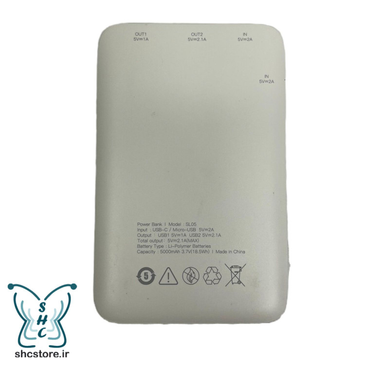 پاوربانک اس اچ سی wy211. شیایومی-سامسونگ-انکر-20000-مگ سیف-10000-وایرلس-اپل-جایزر (6)