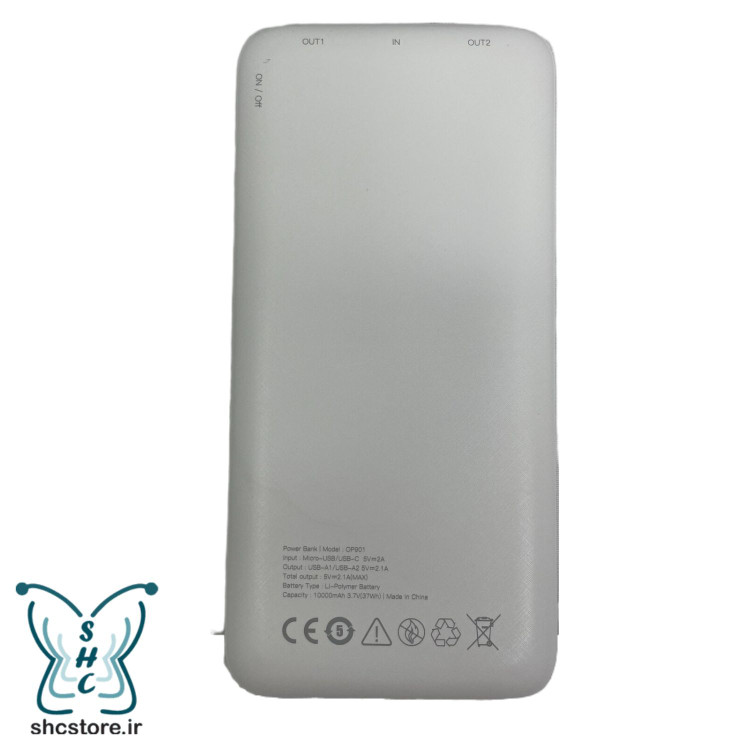 پاوربانک اس اچ سی wy211. شیایومی-سامسونگ-انکر-20000-مگ سیف-10000-وایرلس-اپل-جایزر (7)
