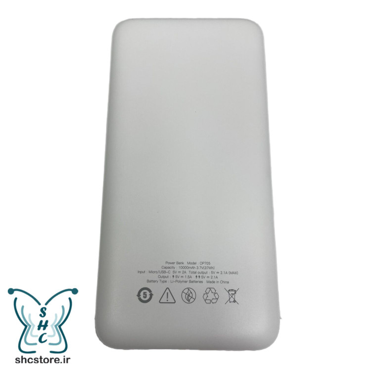 پاوربانک اس اچ سی wy211. شیایومی-سامسونگ-انکر-20000-مگ سیف-10000-وایرلس-اپل-جایزر (4)