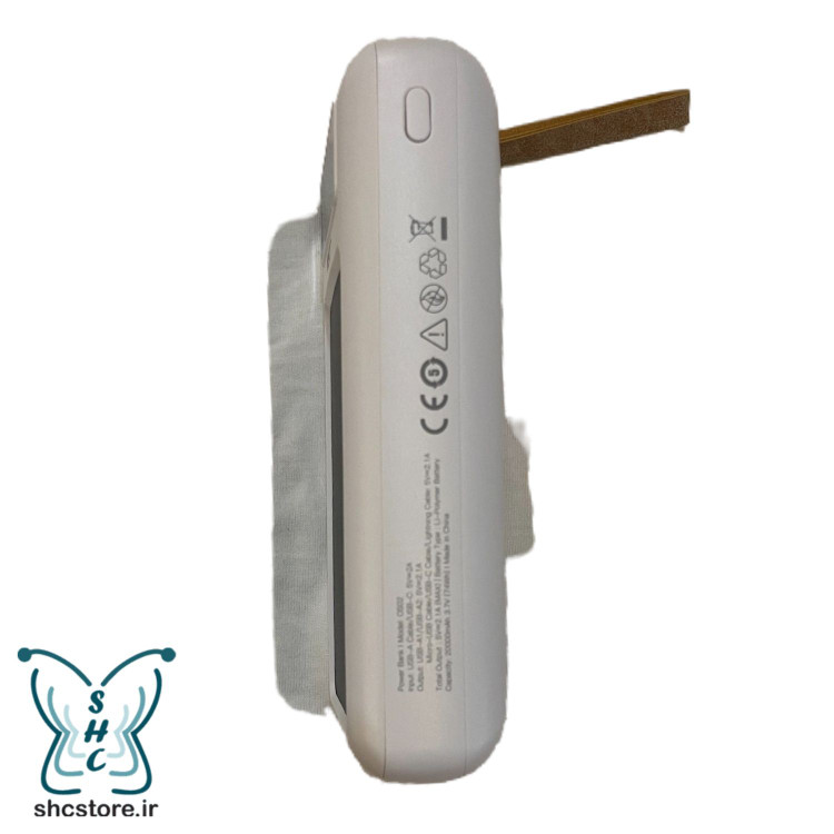 پاوربانک خورشیدی اس اچ سی- اصل-گرین لاین-دیجی کالا-چیست-سولار-20000 میلی آمپر-انکر- (7)