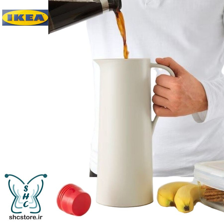 ایکیا_فلاسک_فلاکس_ikea-IKEA (10)