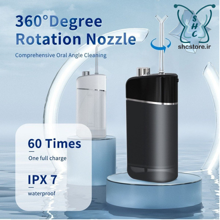 واترجت_همراه_دندان_گیت_مت_لو_ (1)