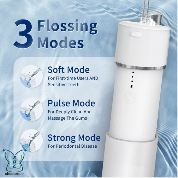 واترجت_همراه_دندان_گیت_مت_لو_ (1)