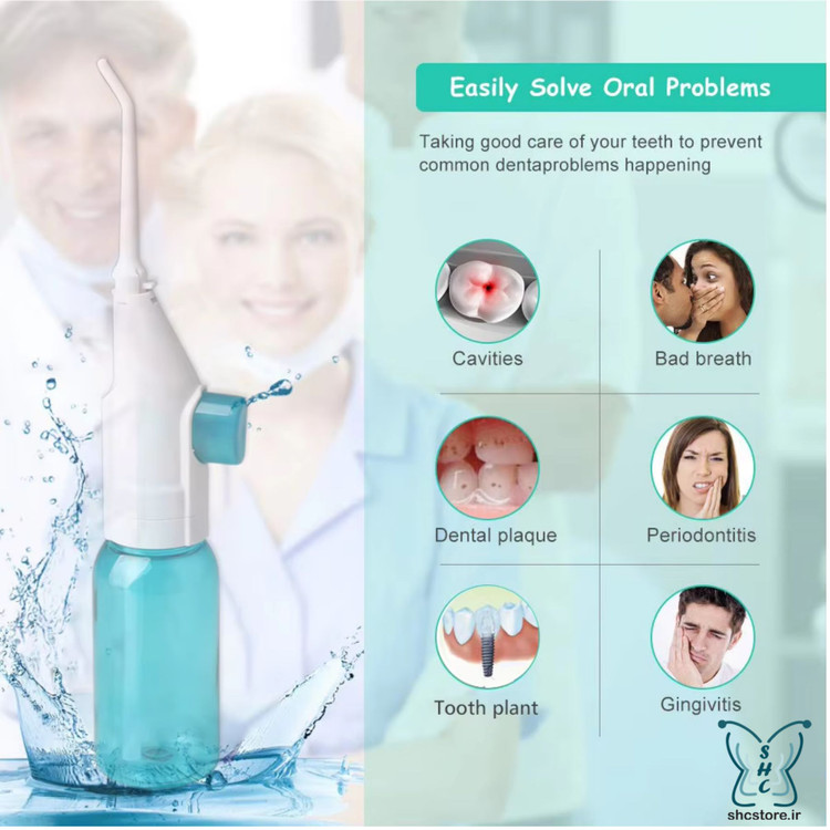 واترجت_دندان_دهان_فلاسر_پمپ (2)