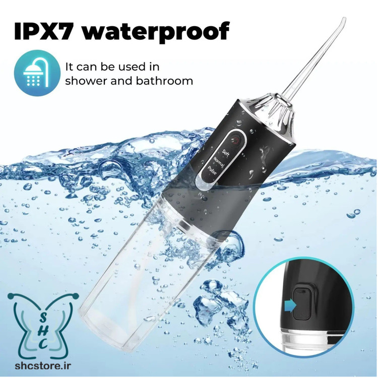 واترجت_همراه_دندان_گیت_مت_لو_ (1)