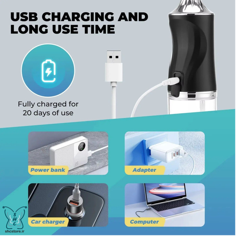 واترجت_همراه_دندان_گیت_مت_لو_ (1)