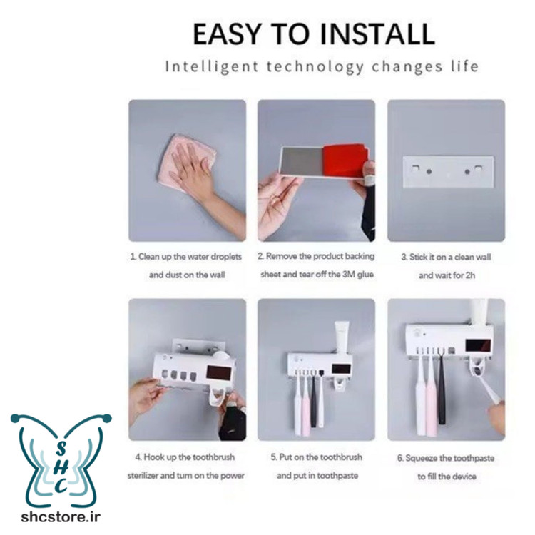نگهدارنده_مسواک_برقی_عروسکی_مسافرتی_پایه_ضدعفونی_یووی_uv_ (3)